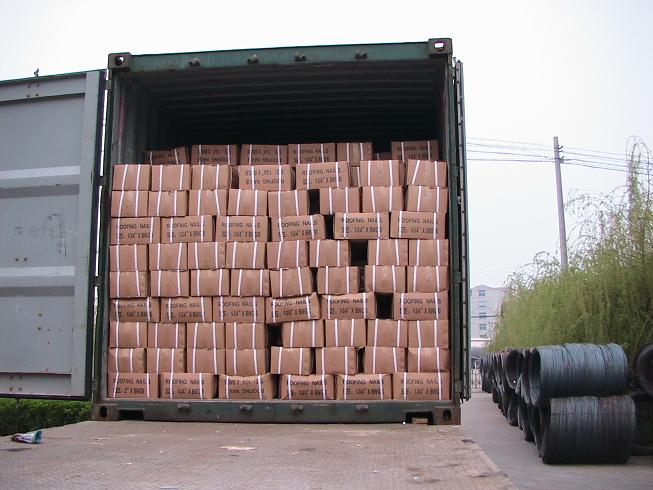 packing and shipment