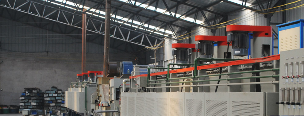 Factory