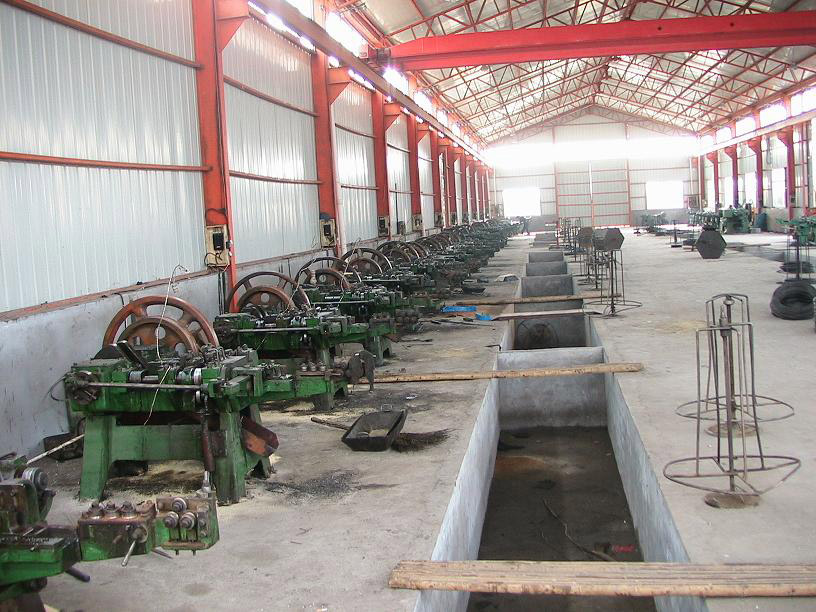Factory