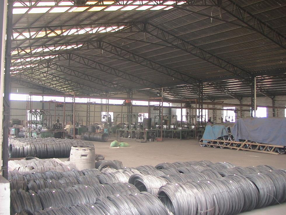 Factory
